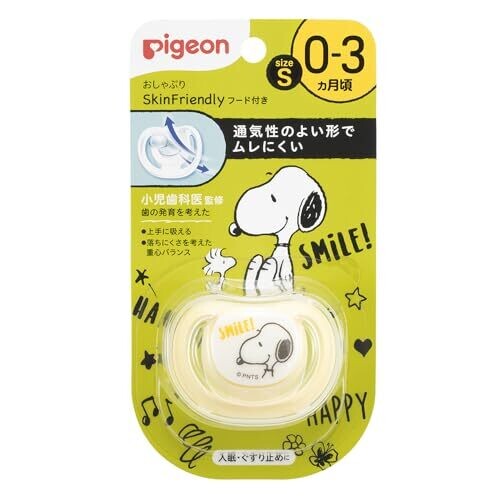 <strong>Warning:</strong> Undefined variable $product in <strong>~/includes/templates/default.catalog/views/box_product.inc.php</strong> on line <strong>42</strong><br />
<strong>Warning:</strong> Trying to access array offset on null in <strong>~/includes/templates/default.catalog/views/box_product.inc.php</strong> on line <strong>42</strong><br />
<strong>Deprecated:</strong> htmlspecialchars(): Passing null to parameter #1 ($string) of type string is deprecated in <strong>~/includes/templates/default.catalog/views/box_product.inc.php</strong> on line <strong>42</strong><br />
