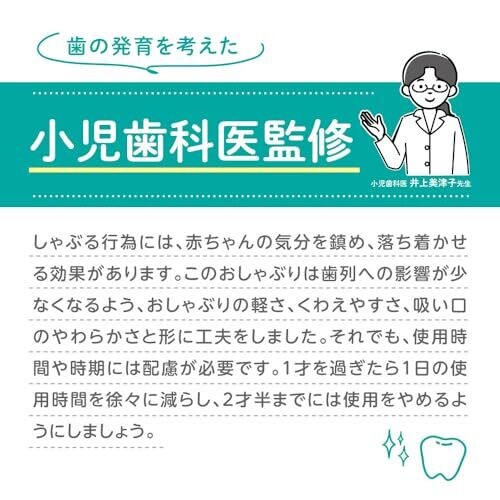 <strong>Warning:</strong> Undefined variable $product in <strong>~/includes/templates/default.catalog/views/box_product.inc.php</strong> on line <strong>57</strong><br />
<strong>Warning:</strong> Trying to access array offset on null in <strong>~/includes/templates/default.catalog/views/box_product.inc.php</strong> on line <strong>57</strong><br />
<strong>Deprecated:</strong> htmlspecialchars(): Passing null to parameter #1 ($string) of type string is deprecated in <strong>~/includes/templates/default.catalog/views/box_product.inc.php</strong> on line <strong>57</strong><br />
