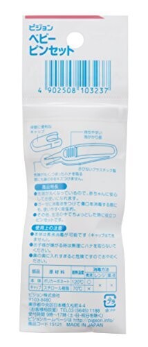 <strong>Warning:</strong> Undefined variable $product in <strong>~/includes/templates/default.catalog/views/box_product.inc.php</strong> on line <strong>57</strong><br />
<strong>Warning:</strong> Trying to access array offset on null in <strong>~/includes/templates/default.catalog/views/box_product.inc.php</strong> on line <strong>57</strong><br />
<strong>Deprecated:</strong> htmlspecialchars(): Passing null to parameter #1 ($string) of type string is deprecated in <strong>~/includes/templates/default.catalog/views/box_product.inc.php</strong> on line <strong>57</strong><br />
